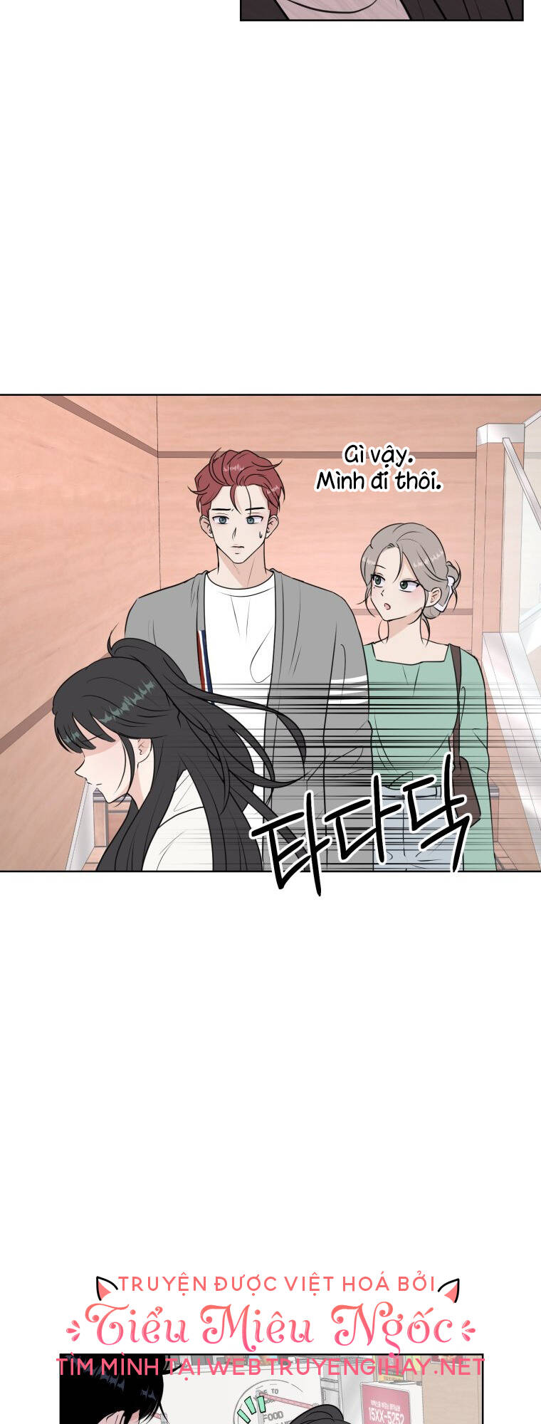 Bí Mật Tình Yêu Tuổi Thanh Xuân Chapter 8 - Trang 2