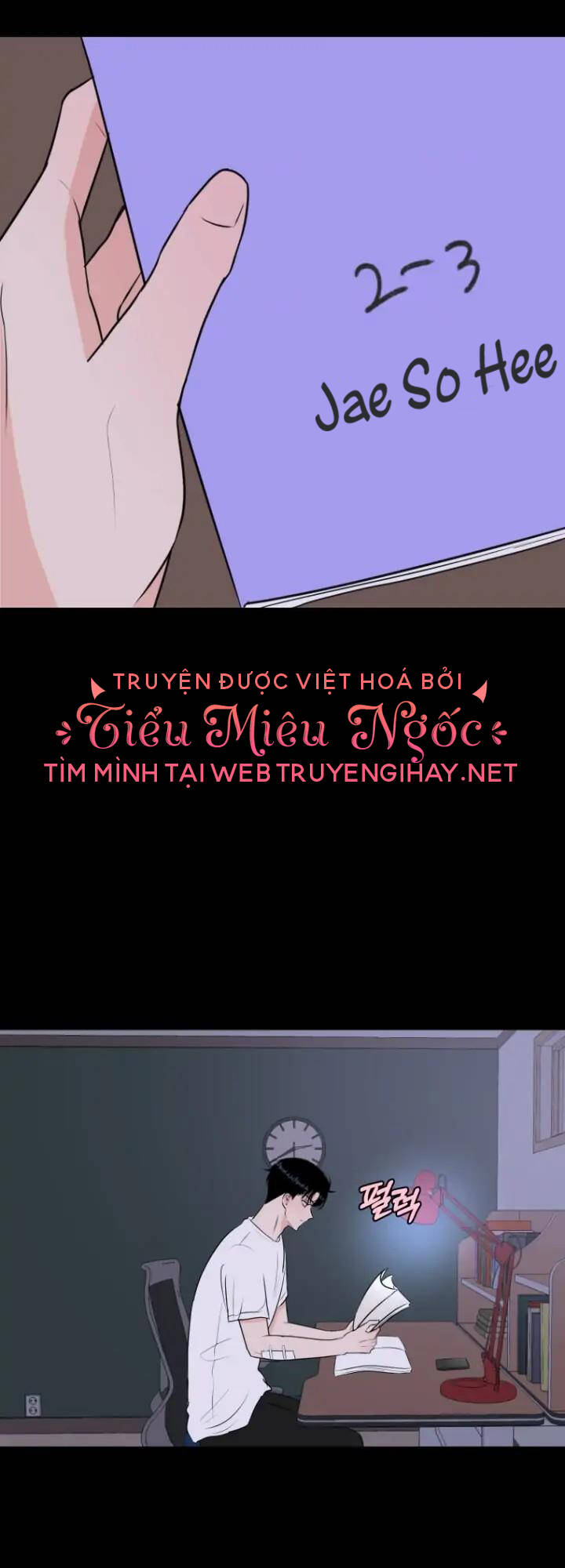 Bí Mật Tình Yêu Tuổi Thanh Xuân Chapter 9 - Trang 2