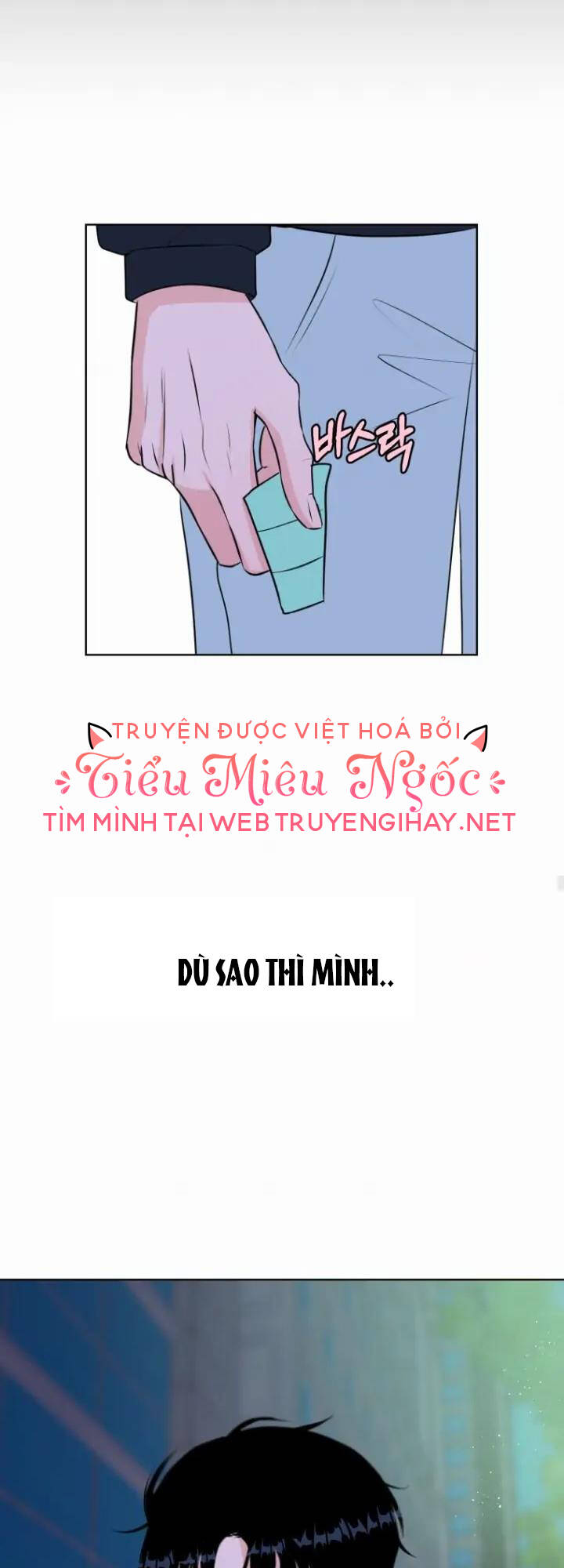 Bí Mật Tình Yêu Tuổi Thanh Xuân Chapter 9 - Trang 2