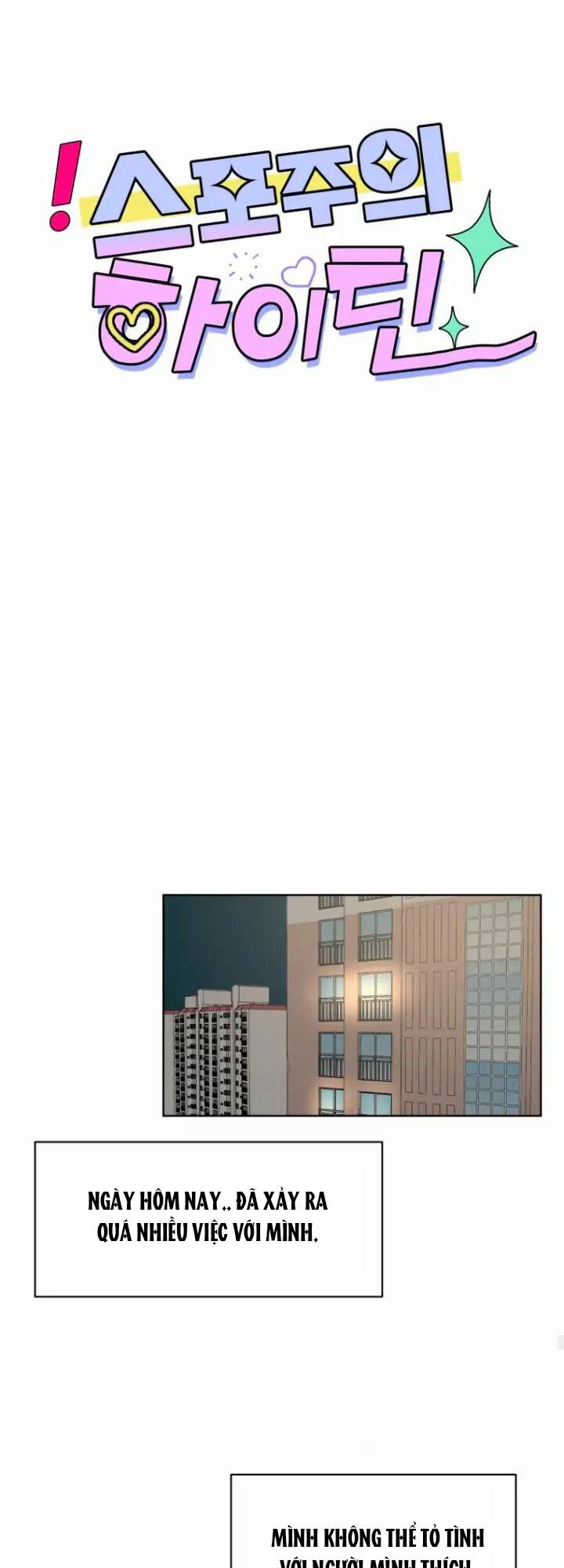 Bí Mật Tình Yêu Tuổi Thanh Xuân Chapter 9 - Trang 2