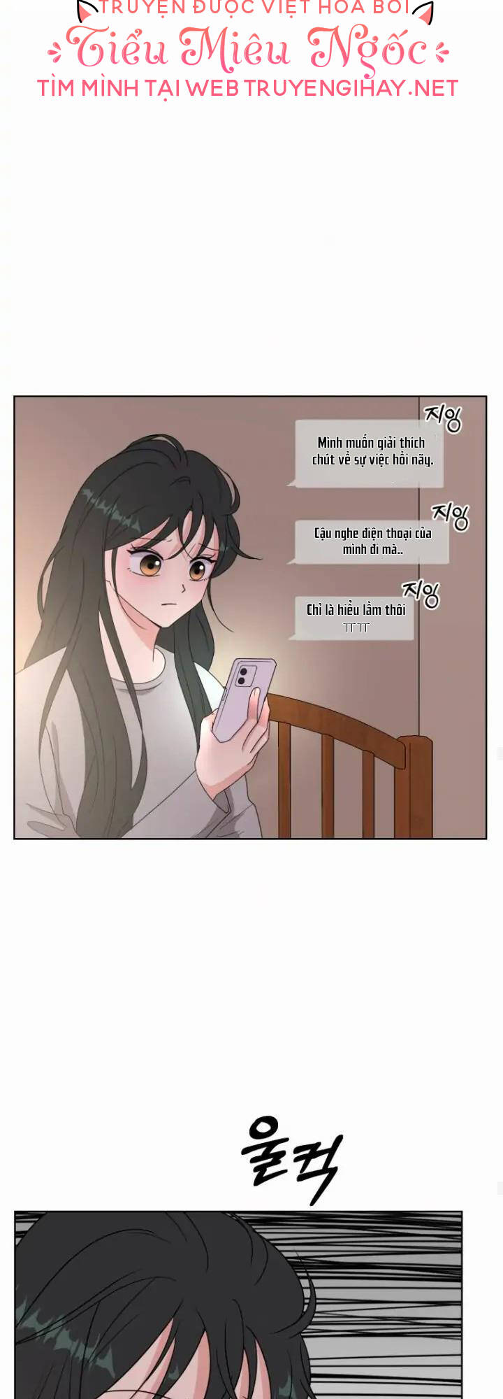 Bí Mật Tình Yêu Tuổi Thanh Xuân Chapter 9 - Trang 2