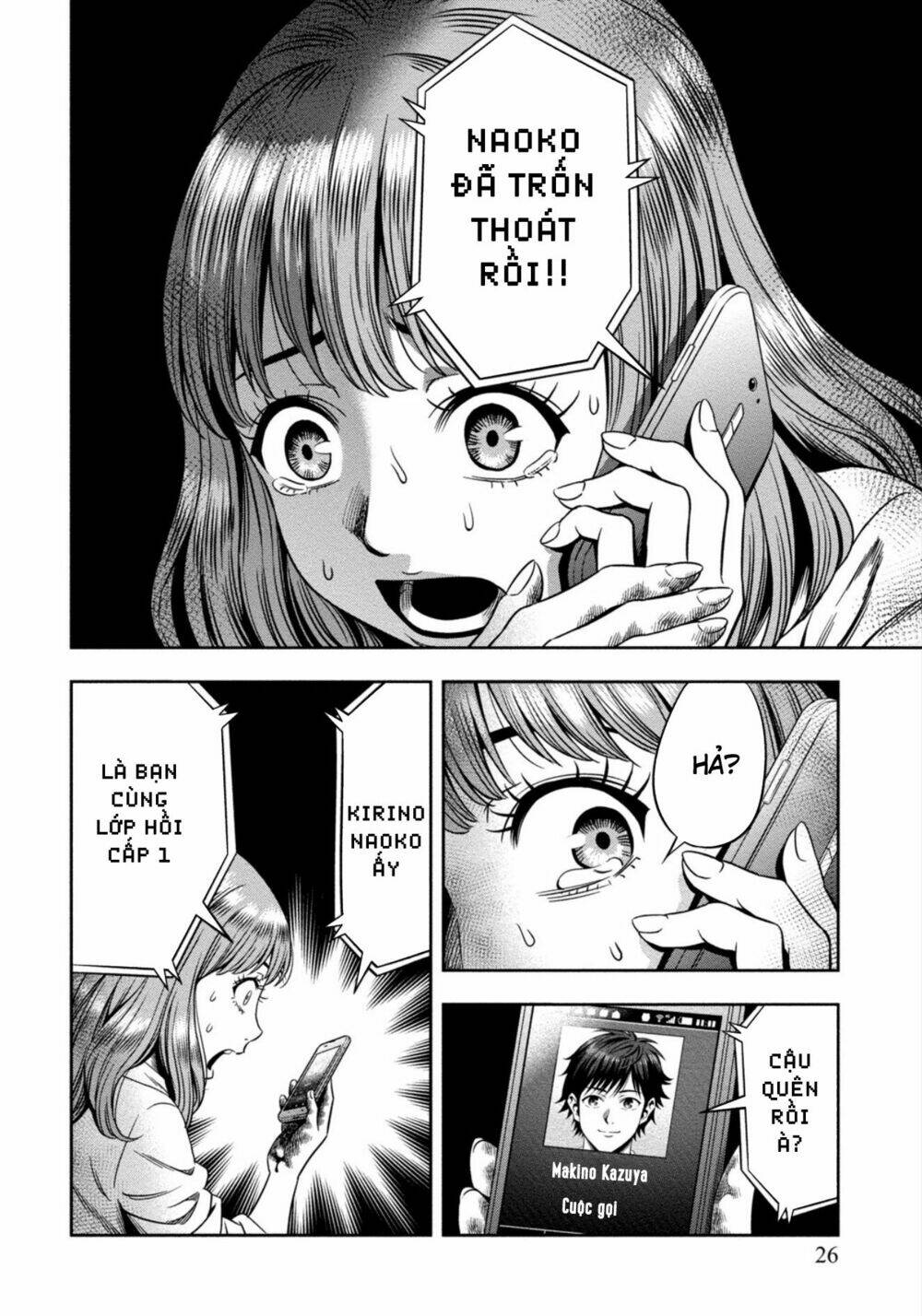 Bí Ngô Cuồng Sát – Pumpkin Night Chapter 1 - Trang 2