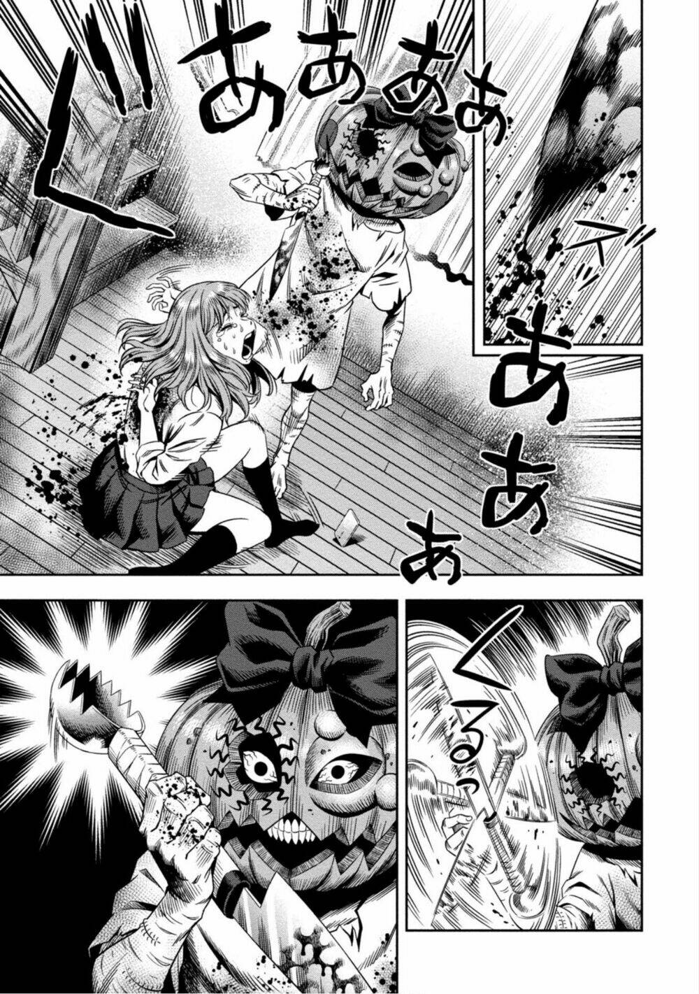 Bí Ngô Cuồng Sát – Pumpkin Night Chapter 1 - Trang 2