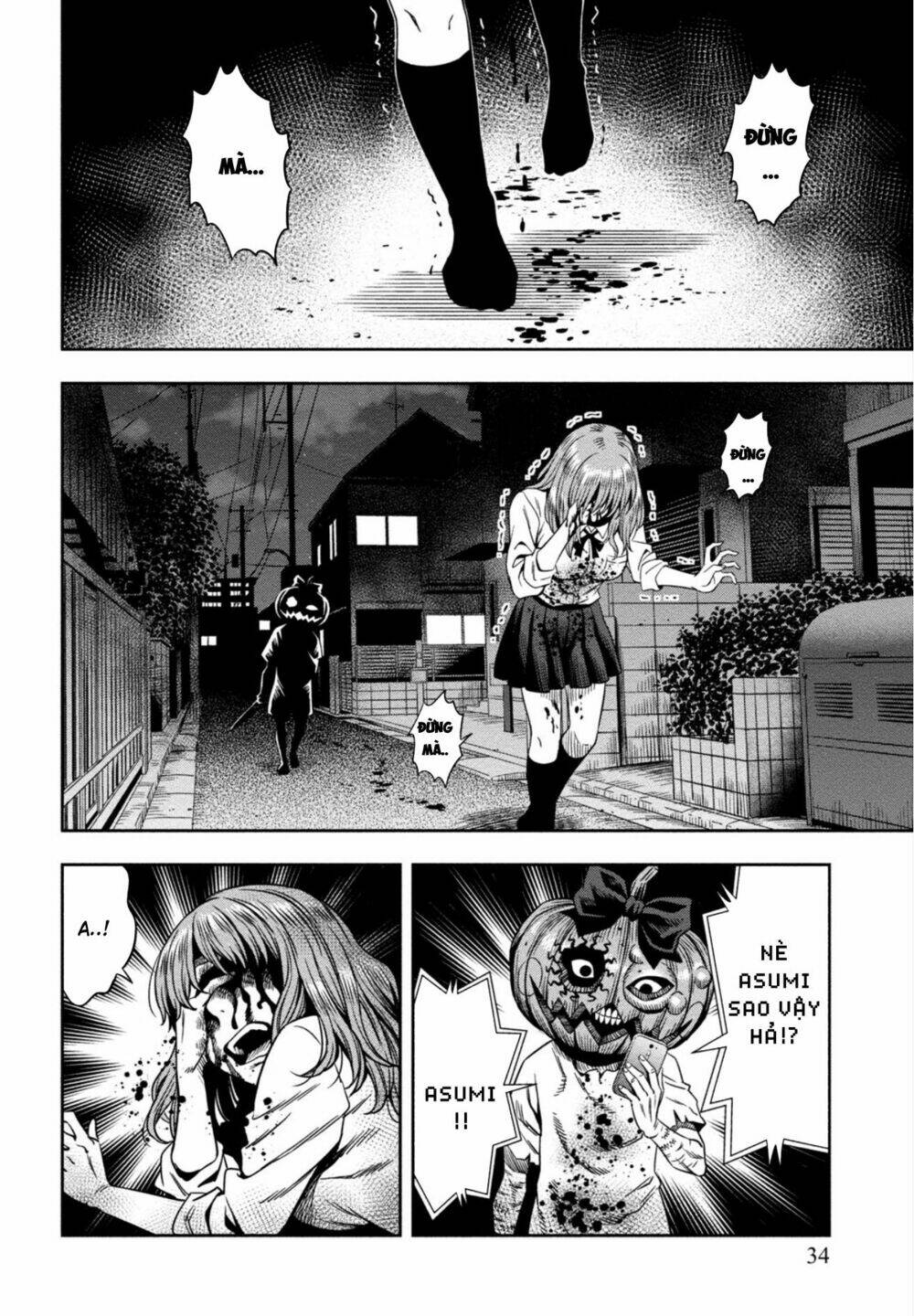 Bí Ngô Cuồng Sát – Pumpkin Night Chapter 1 - Trang 2
