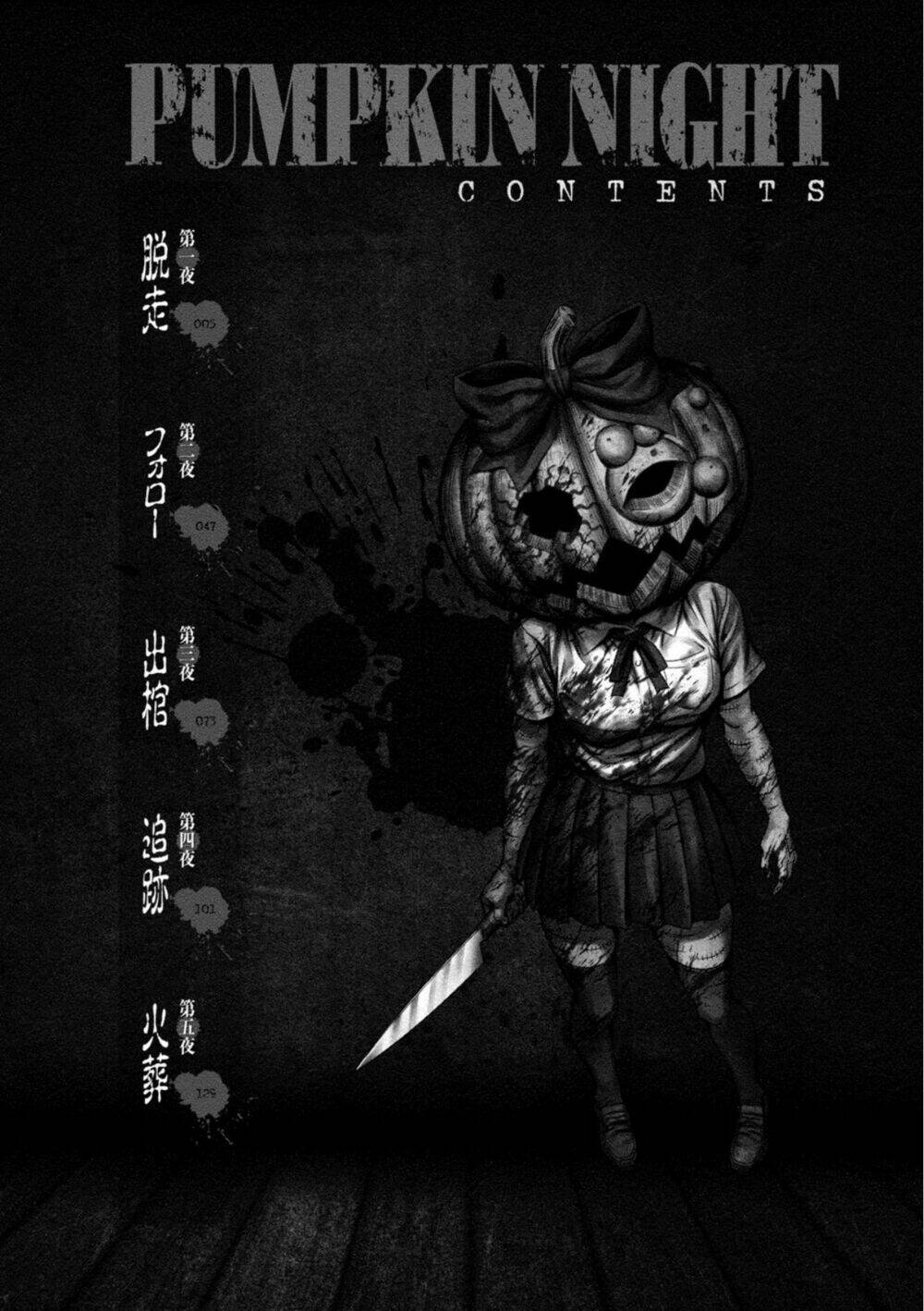 Bí Ngô Cuồng Sát – Pumpkin Night Chapter 1 - Trang 2
