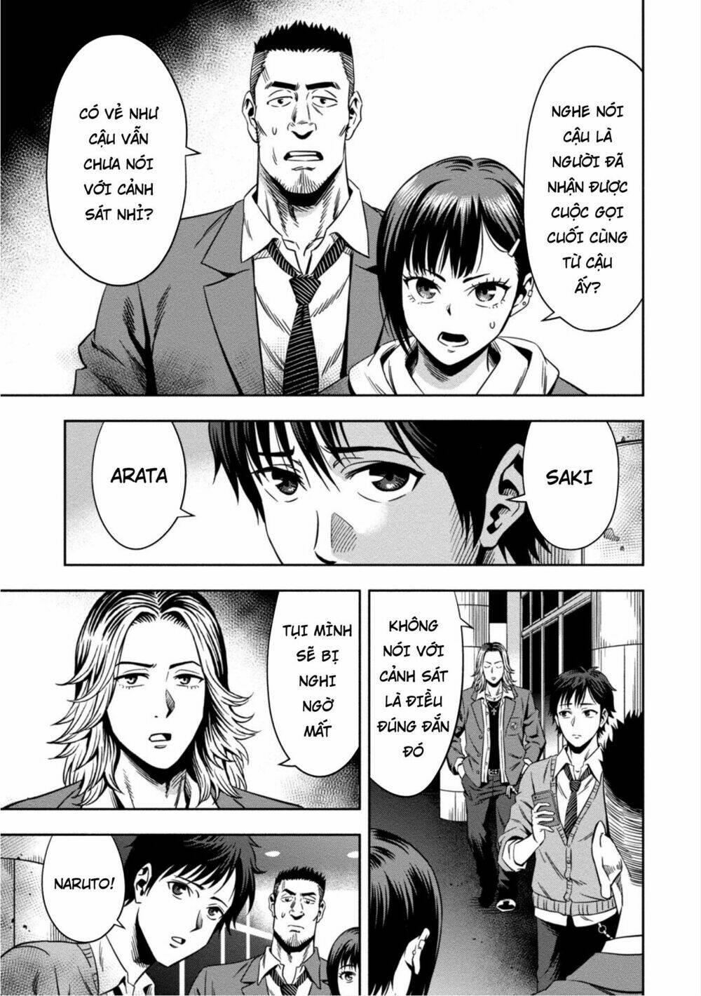 Bí Ngô Cuồng Sát – Pumpkin Night Chapter 1 - Trang 2