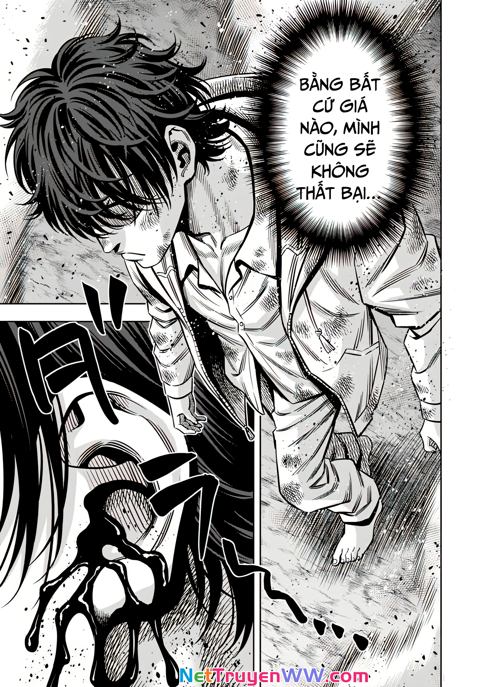 Bí Ngô Cuồng Sát – Pumpkin Night Chapter 108 - Trang 2