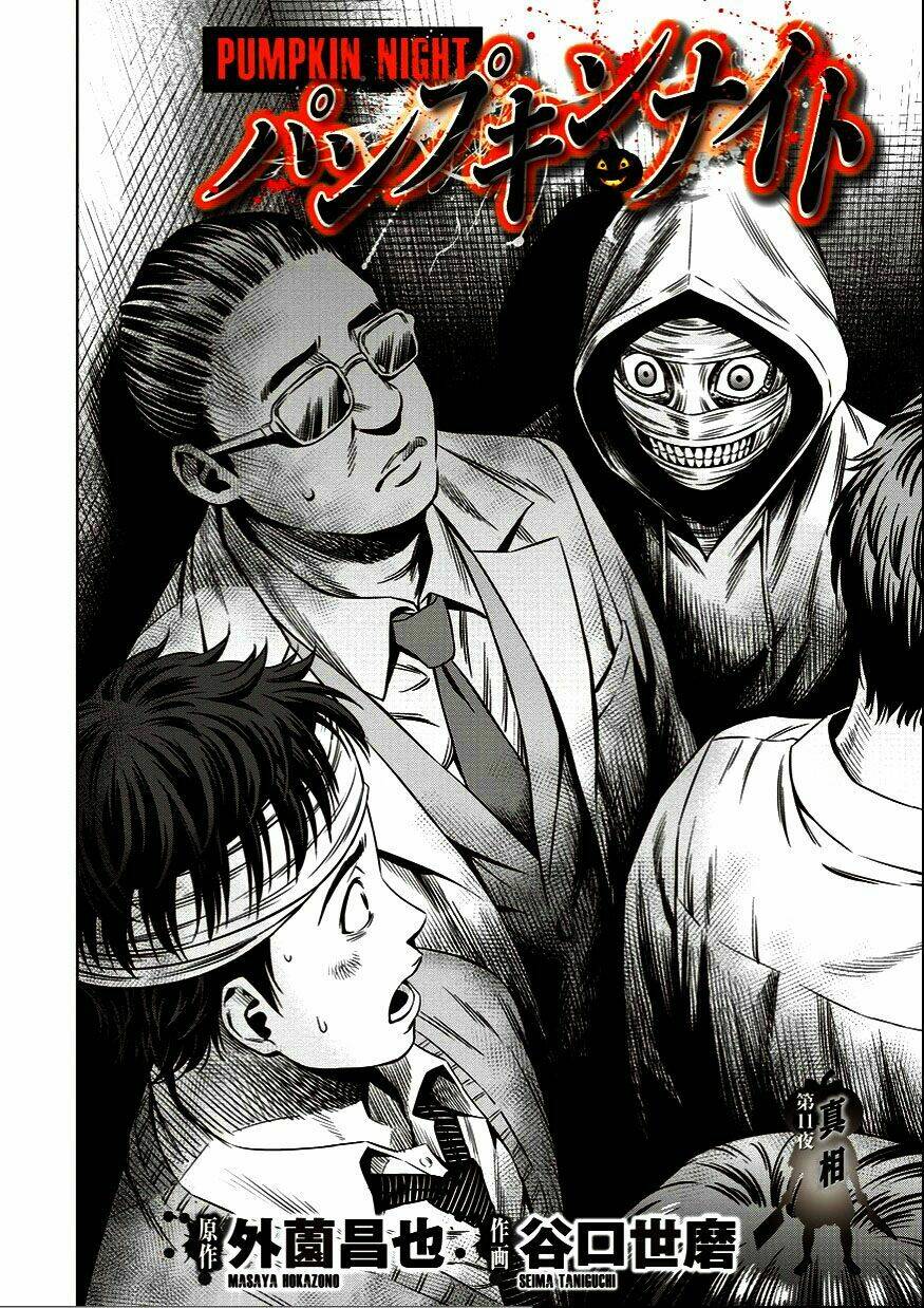 Bí Ngô Cuồng Sát – Pumpkin Night Chapter 11 - Trang 2