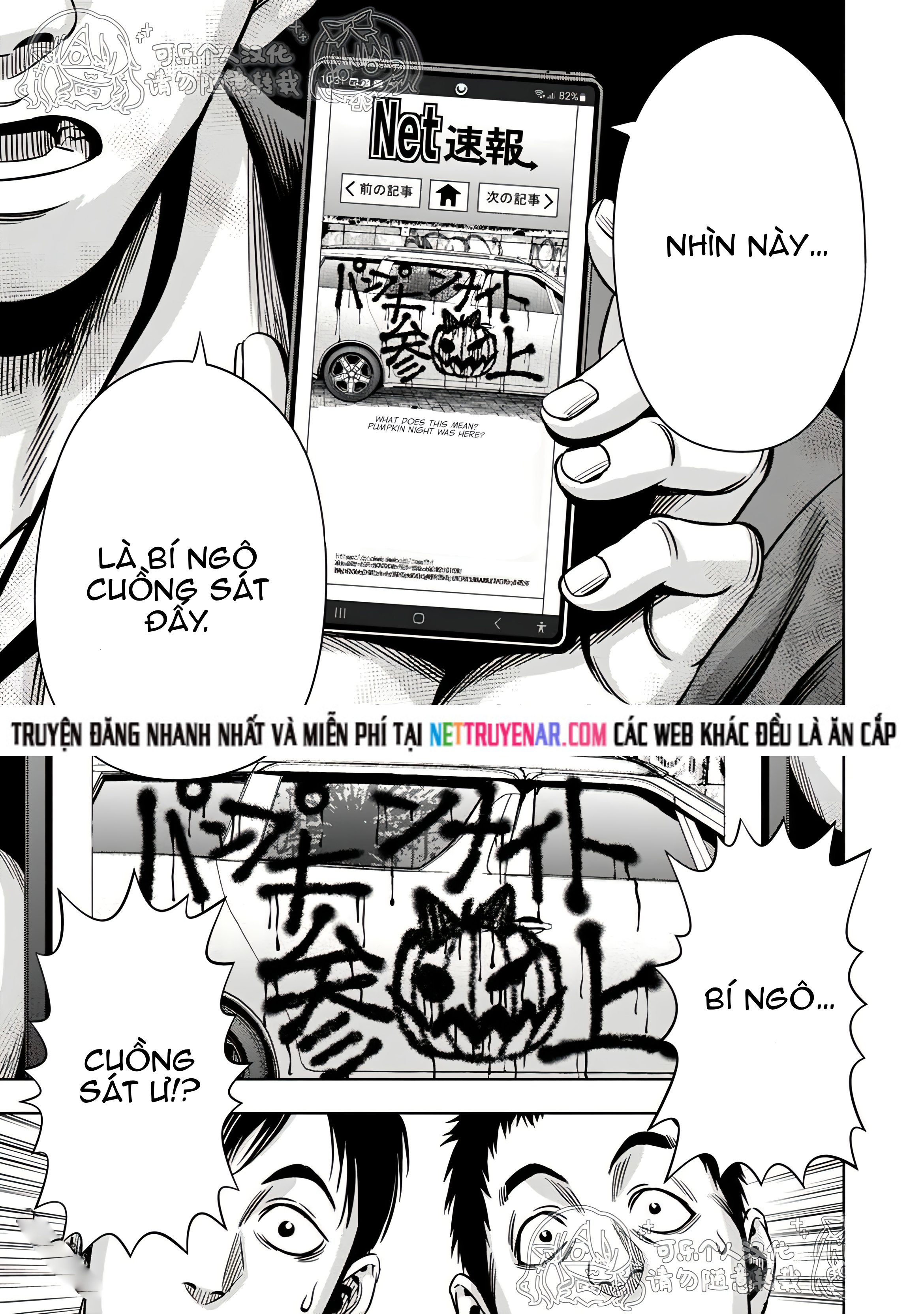 Bí Ngô Cuồng Sát – Pumpkin Night Chapter 116 - Trang 2