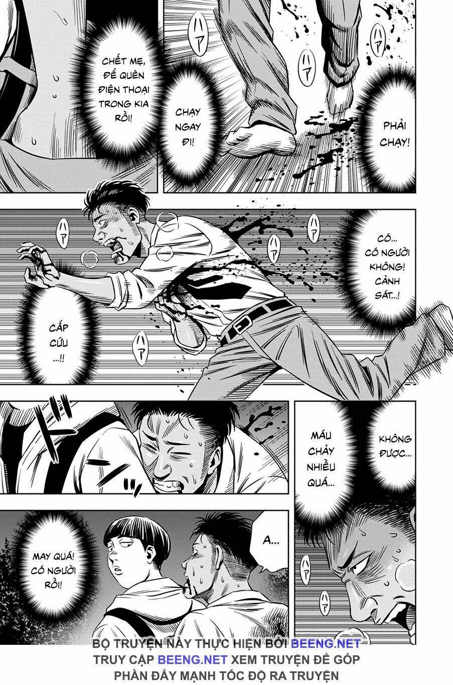 Bí Ngô Cuồng Sát – Pumpkin Night Chapter 14.5 - Trang 2
