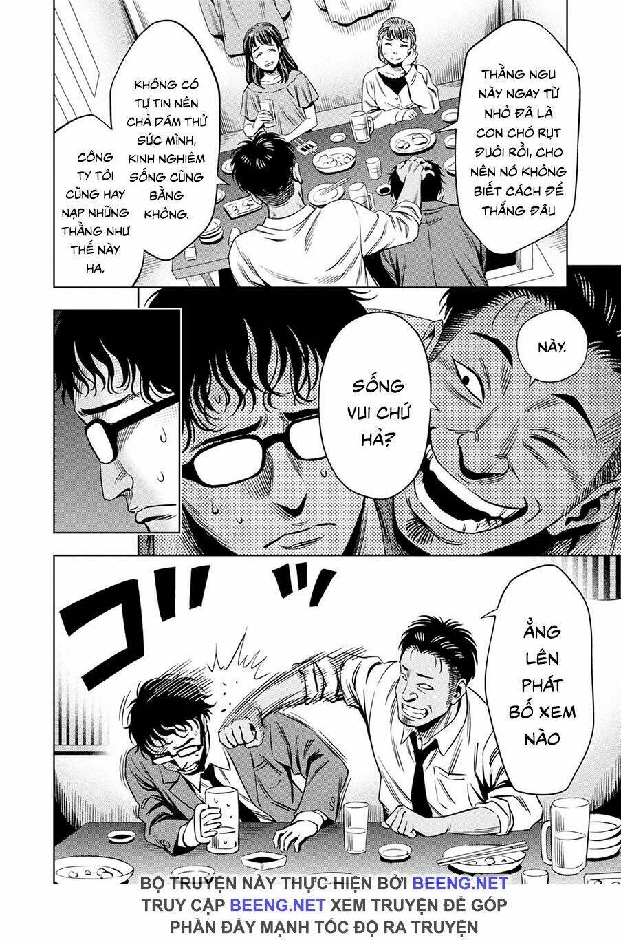 Bí Ngô Cuồng Sát – Pumpkin Night Chapter 14.5 - Trang 2
