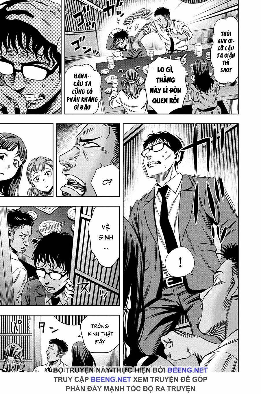 Bí Ngô Cuồng Sát – Pumpkin Night Chapter 14.5 - Trang 2
