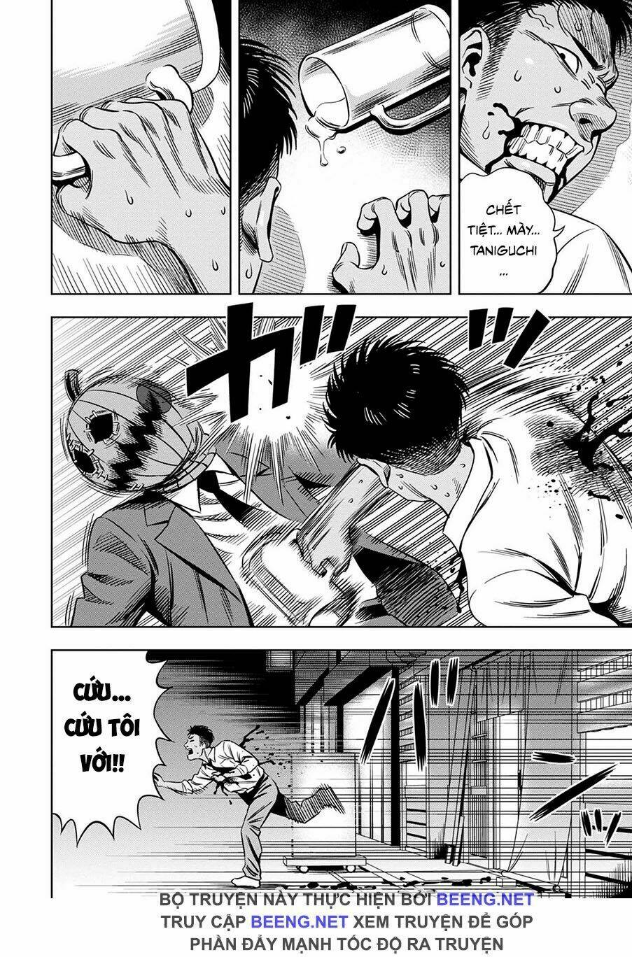 Bí Ngô Cuồng Sát – Pumpkin Night Chapter 14.5 - Trang 2