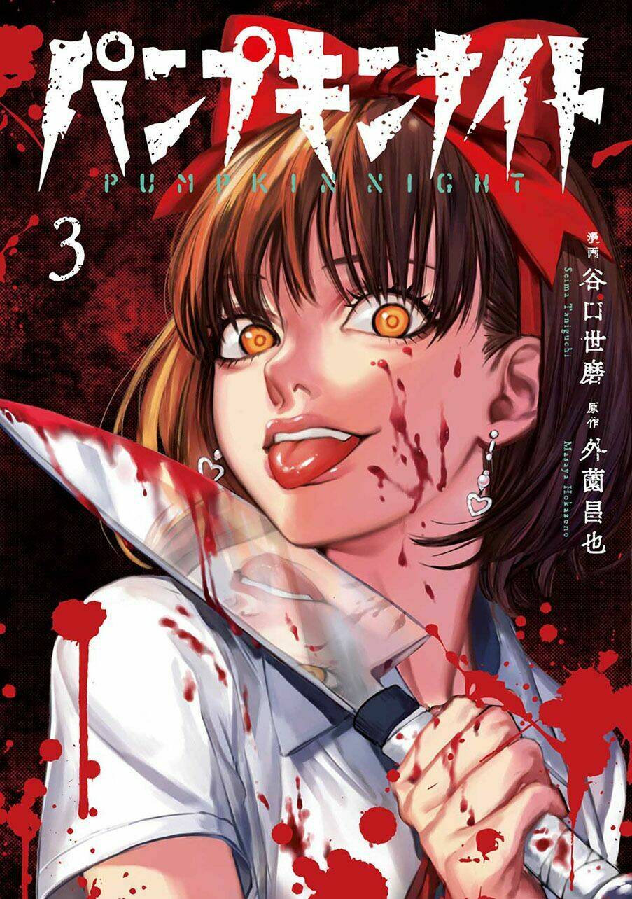 Bí Ngô Cuồng Sát – Pumpkin Night Chapter 15 - Trang 2