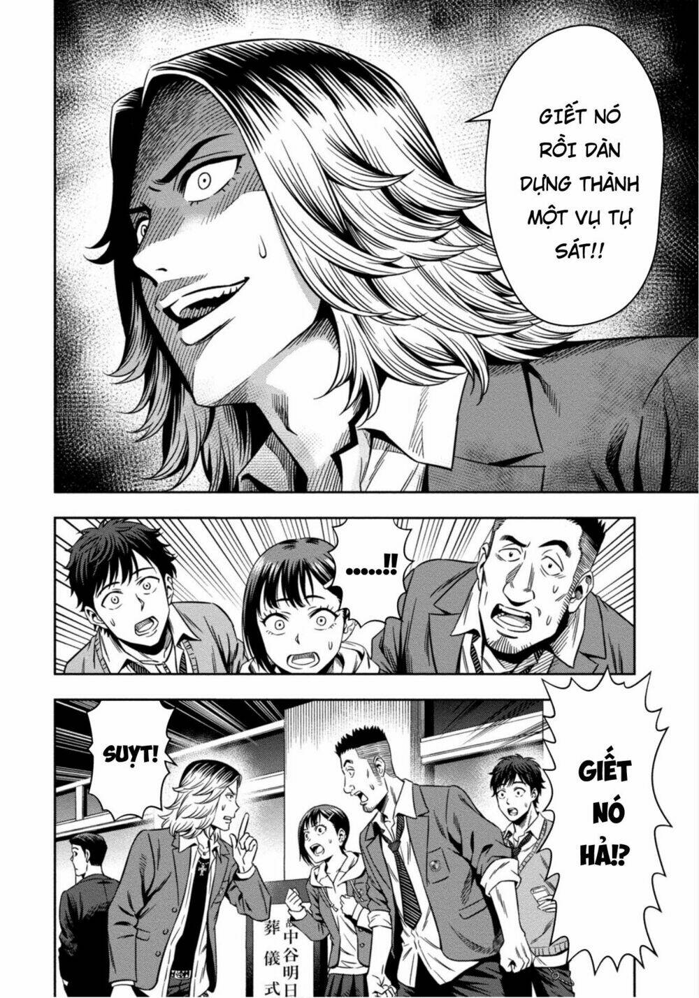 Bí Ngô Cuồng Sát – Pumpkin Night Chapter 2 - Trang 2