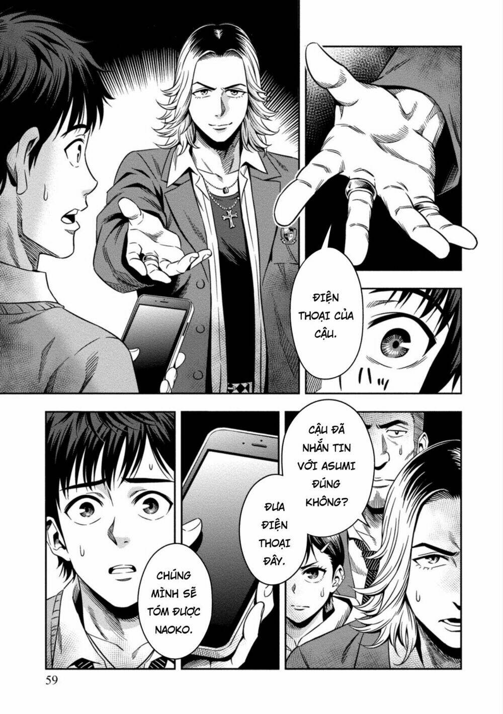 Bí Ngô Cuồng Sát – Pumpkin Night Chapter 2 - Trang 2
