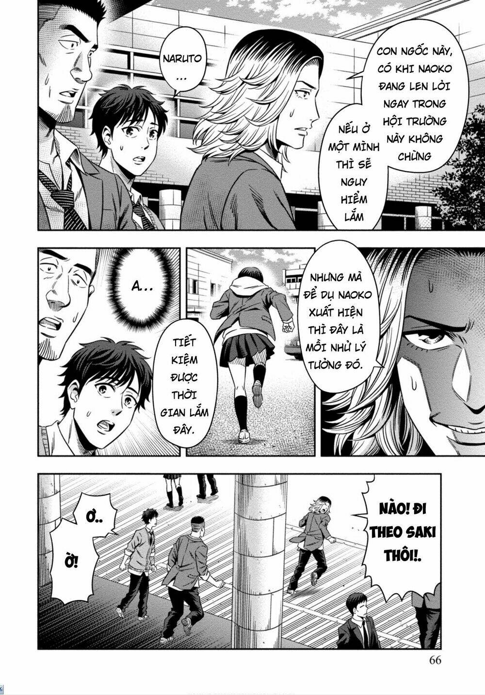 Bí Ngô Cuồng Sát – Pumpkin Night Chapter 2 - Trang 2