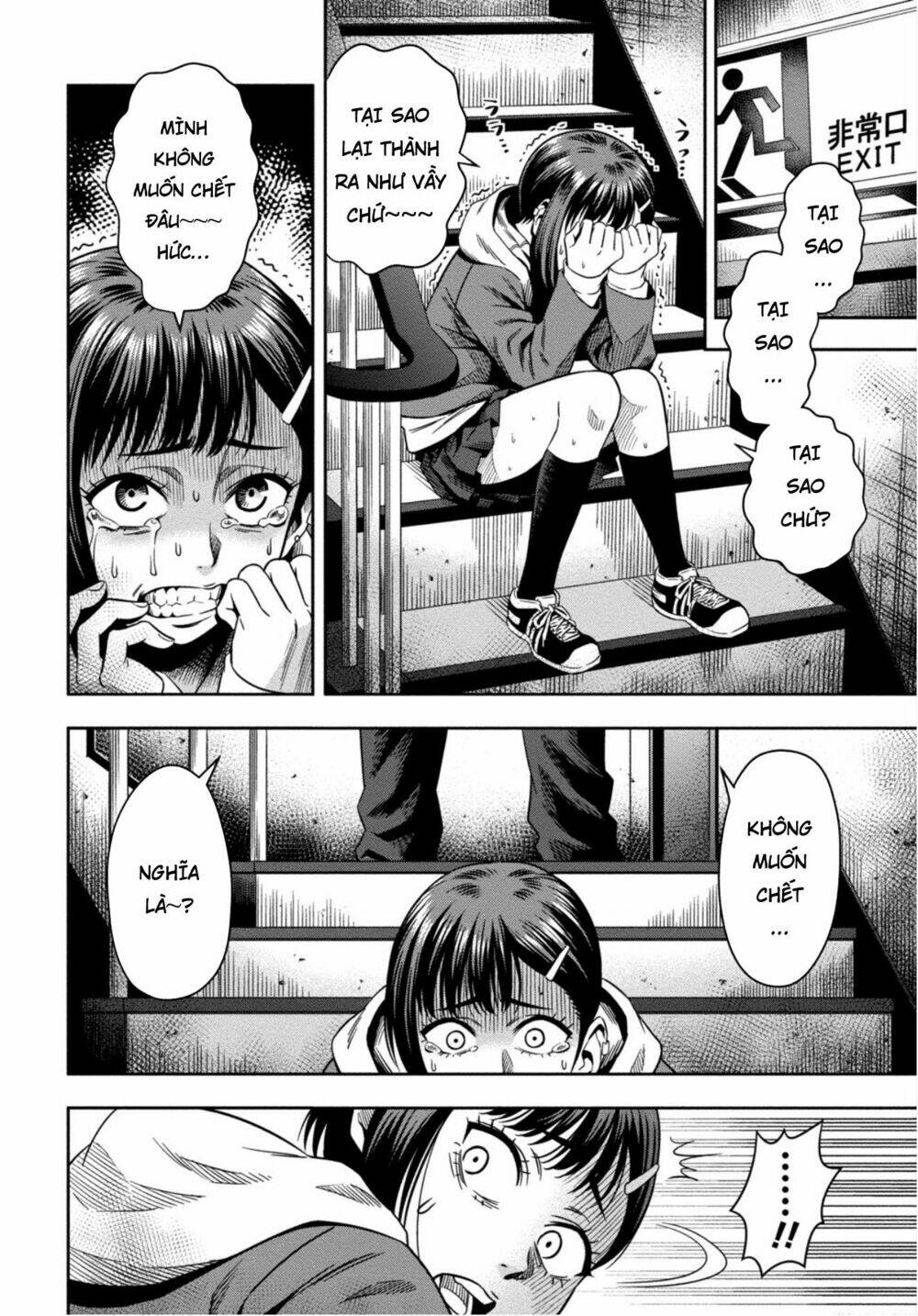 Bí Ngô Cuồng Sát – Pumpkin Night Chapter 2 - Trang 2