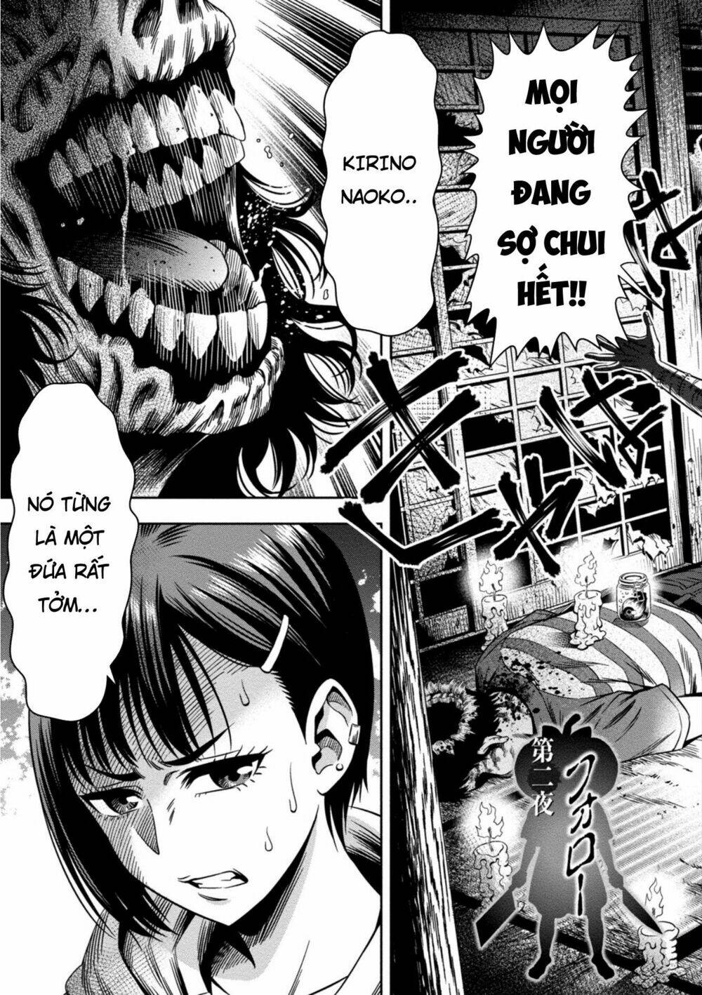 Bí Ngô Cuồng Sát – Pumpkin Night Chapter 2 - Trang 2