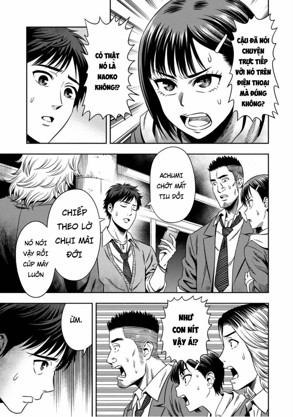 Bí Ngô Cuồng Sát – Pumpkin Night Chapter 2 - Trang 2