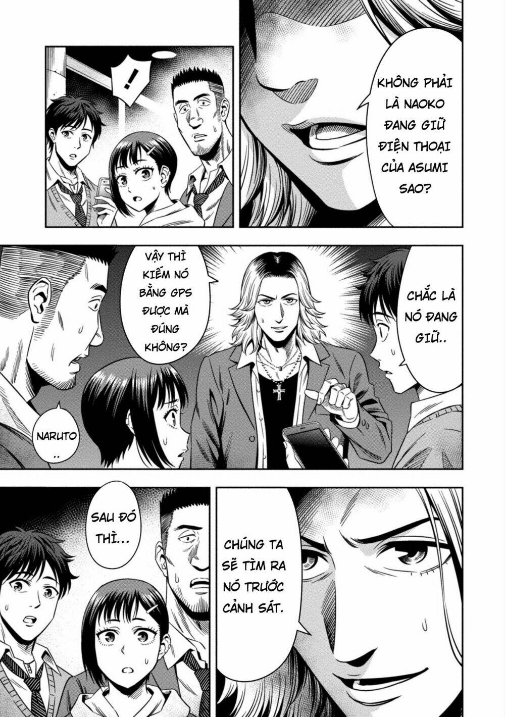 Bí Ngô Cuồng Sát – Pumpkin Night Chapter 2 - Trang 2