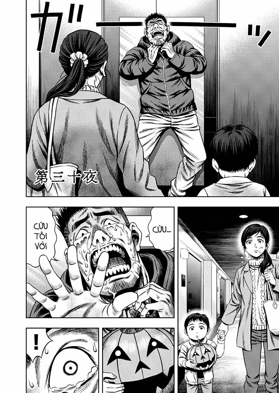 Bí Ngô Cuồng Sát – Pumpkin Night Chapter 22 - Trang 2