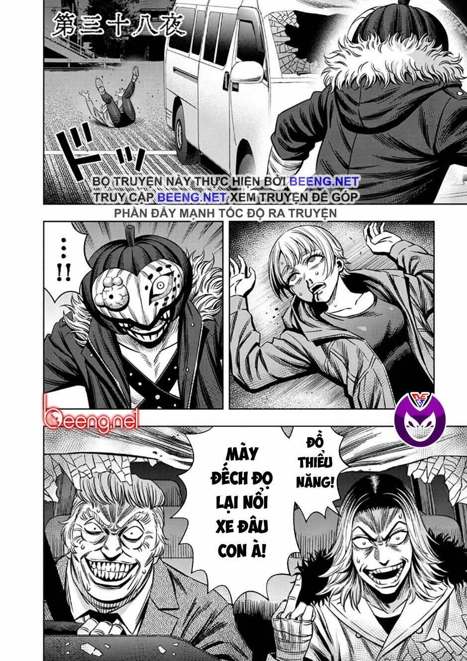 Bí Ngô Cuồng Sát – Pumpkin Night Chapter 30 - Trang 2
