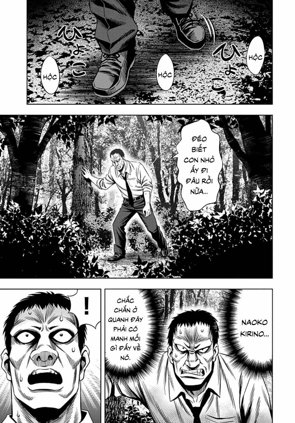 Bí Ngô Cuồng Sát – Pumpkin Night Chapter 36 - Trang 2