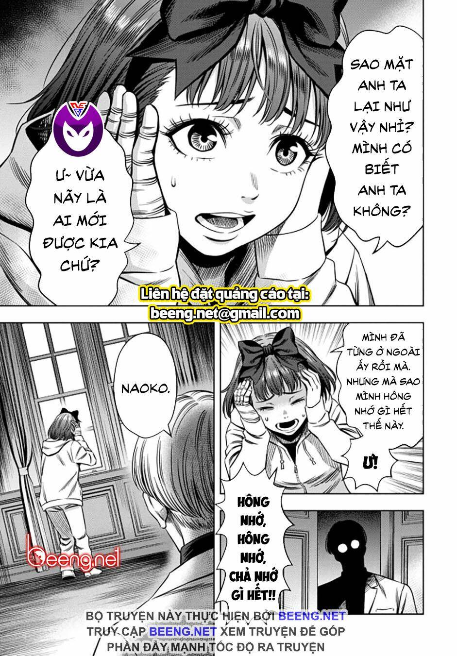 Bí Ngô Cuồng Sát – Pumpkin Night Chapter 36 - Trang 2
