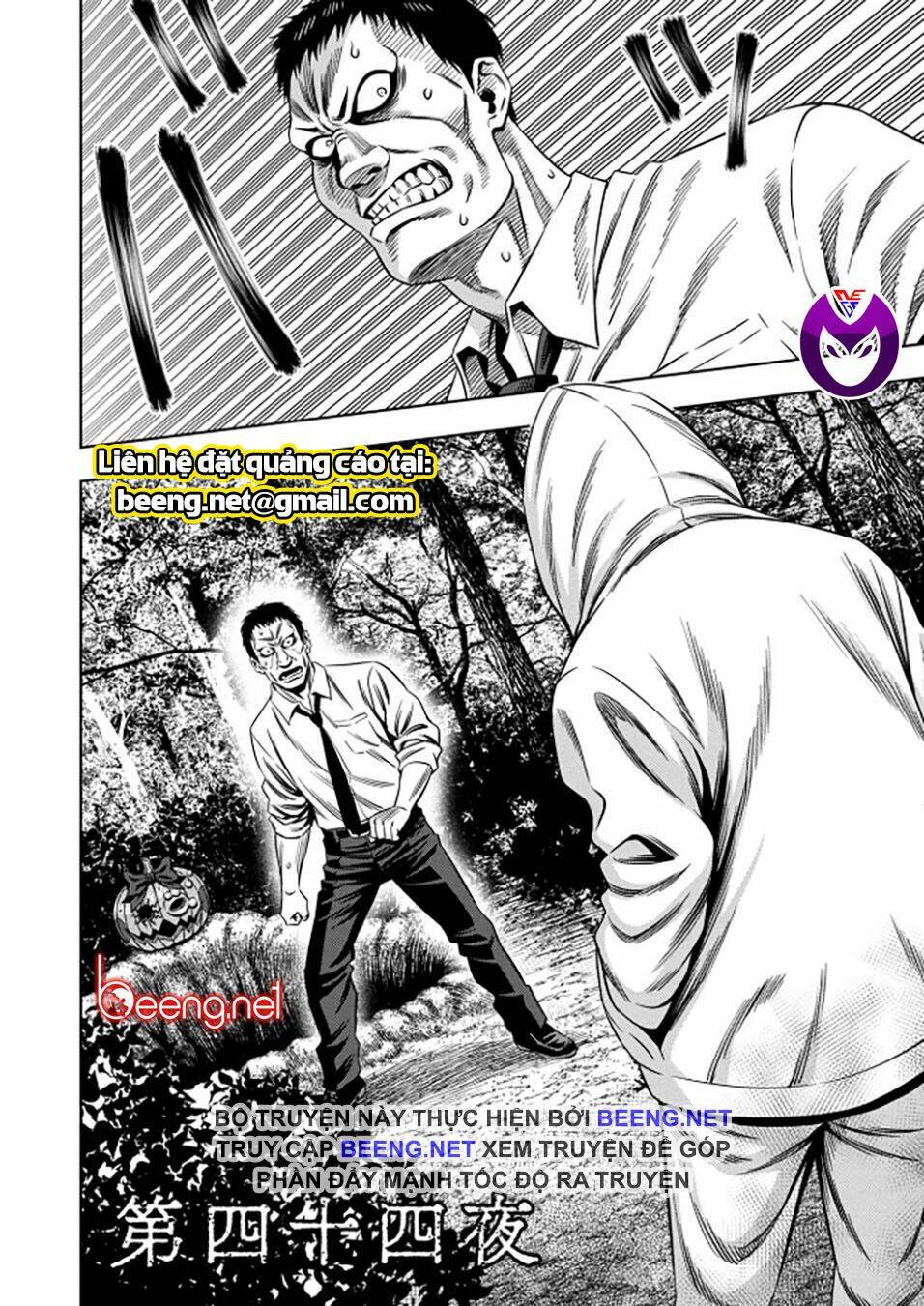 Bí Ngô Cuồng Sát – Pumpkin Night Chapter 36 - Trang 2
