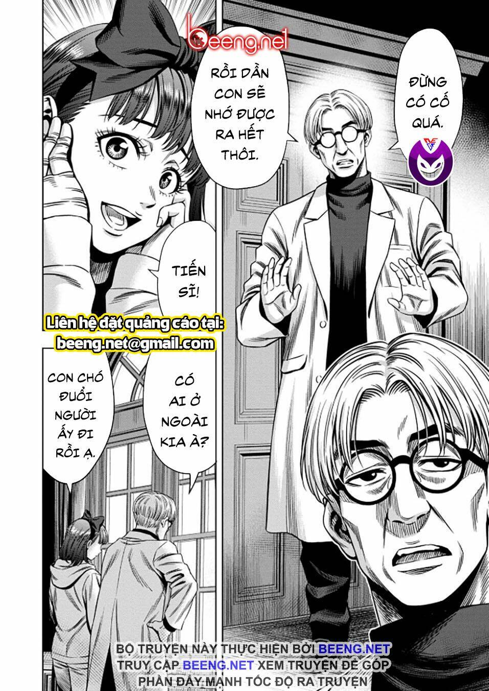Bí Ngô Cuồng Sát – Pumpkin Night Chapter 37 - Trang 2