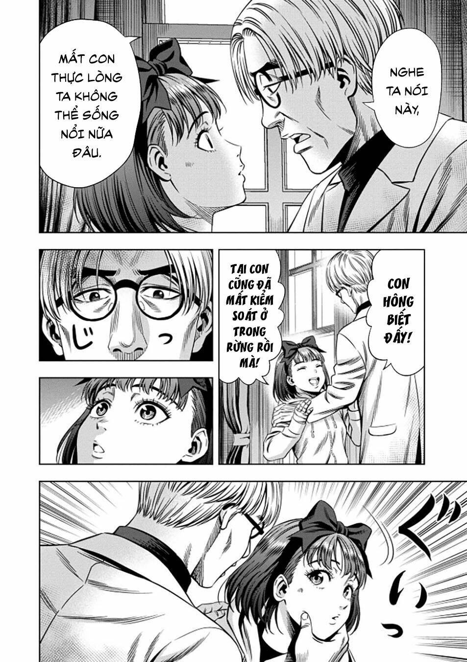 Bí Ngô Cuồng Sát – Pumpkin Night Chapter 37 - Trang 2