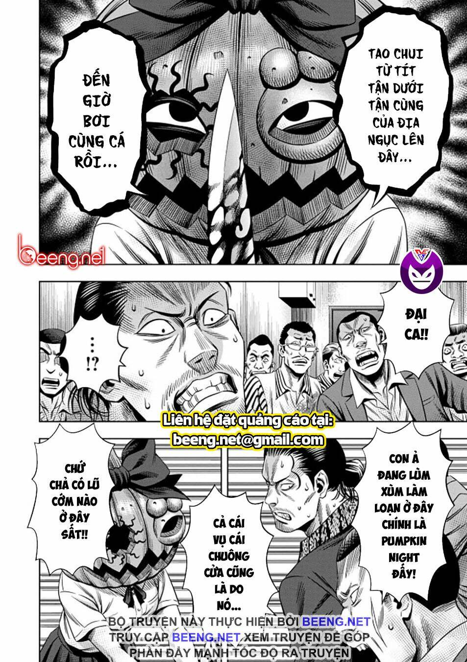 Bí Ngô Cuồng Sát – Pumpkin Night Chapter 38 - Trang 2