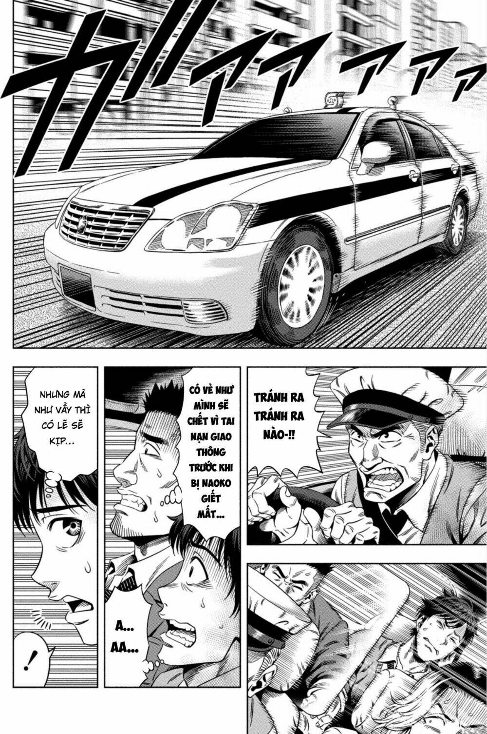 Bí Ngô Cuồng Sát – Pumpkin Night Chapter 4 - Trang 2
