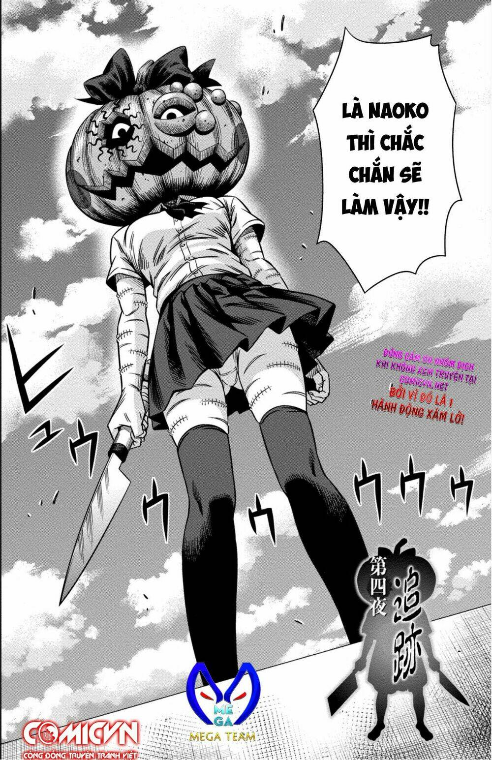 Bí Ngô Cuồng Sát – Pumpkin Night Chapter 4 - Trang 2