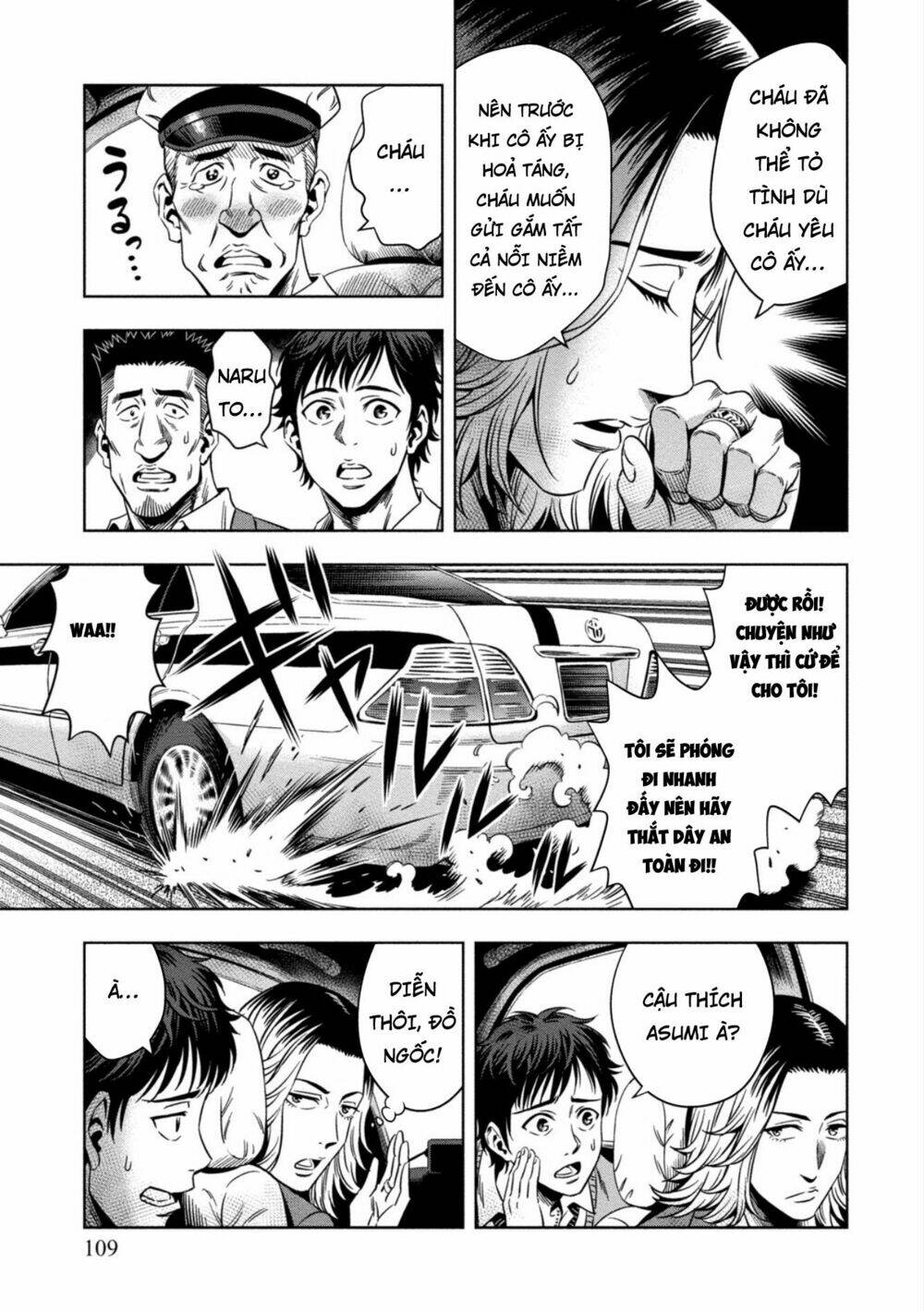 Bí Ngô Cuồng Sát – Pumpkin Night Chapter 4 - Trang 2