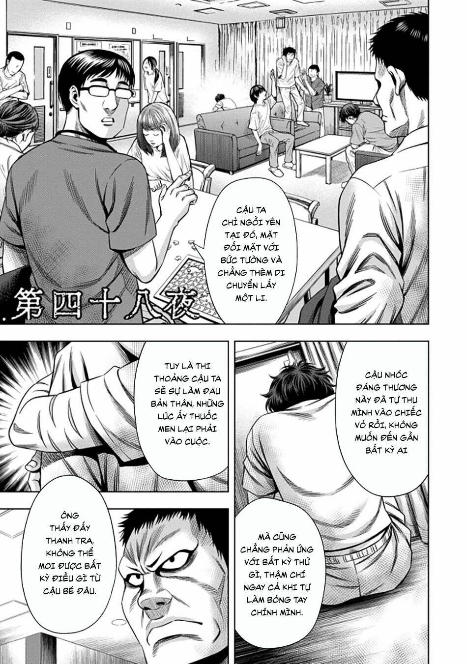 Bí Ngô Cuồng Sát – Pumpkin Night Chapter 40 - Trang 2