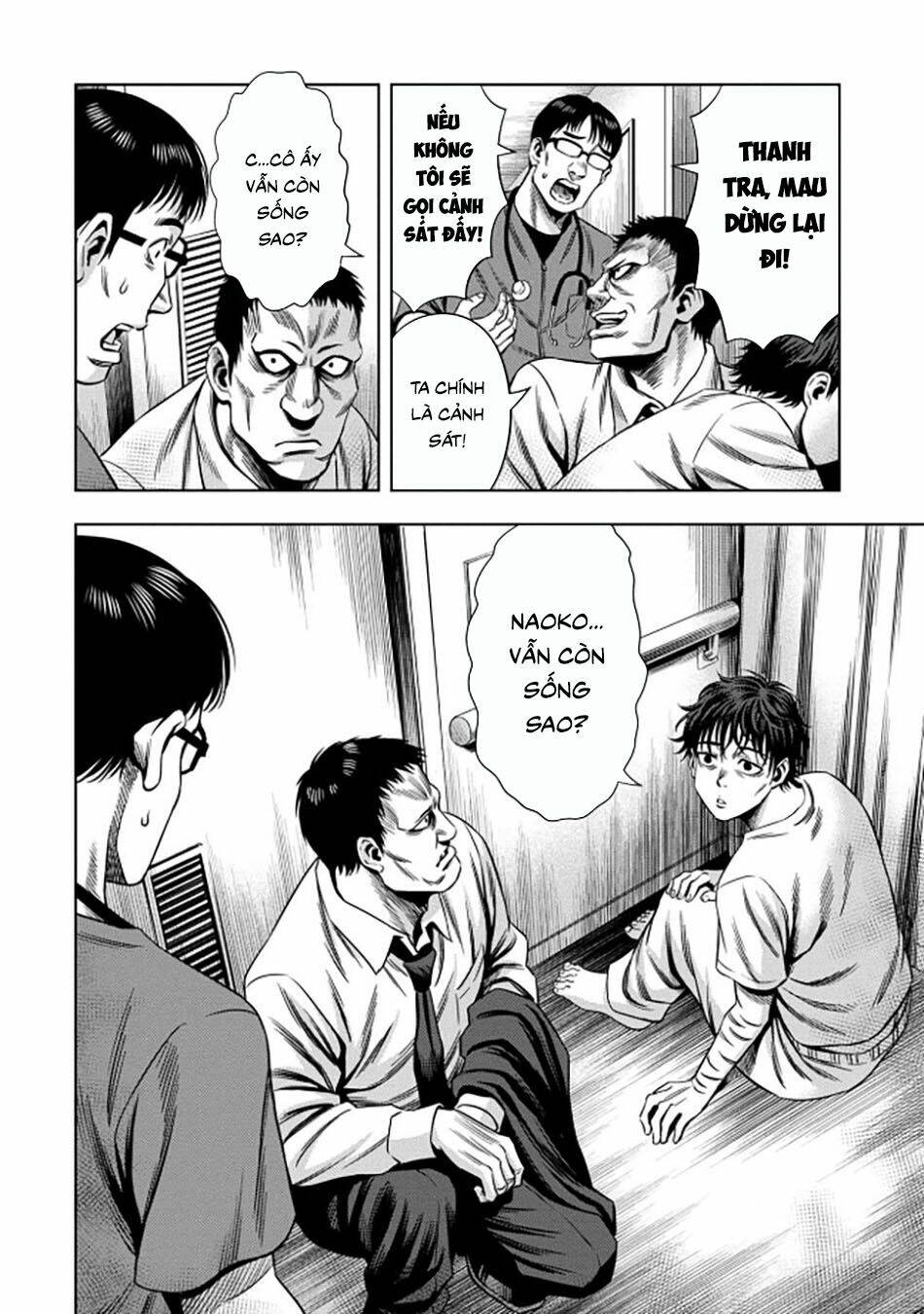 Bí Ngô Cuồng Sát – Pumpkin Night Chapter 40 - Trang 2