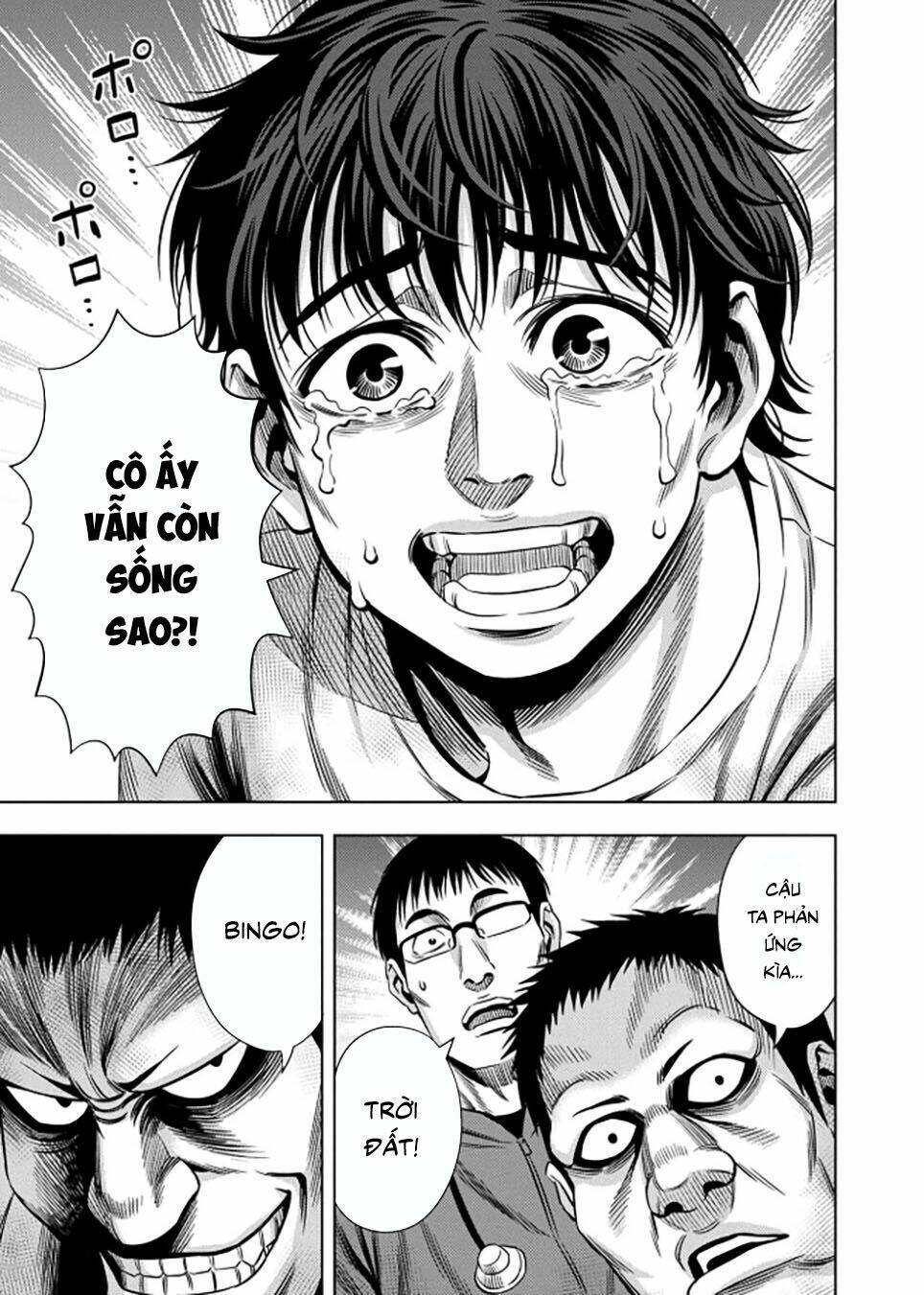 Bí Ngô Cuồng Sát – Pumpkin Night Chapter 40 - Trang 2