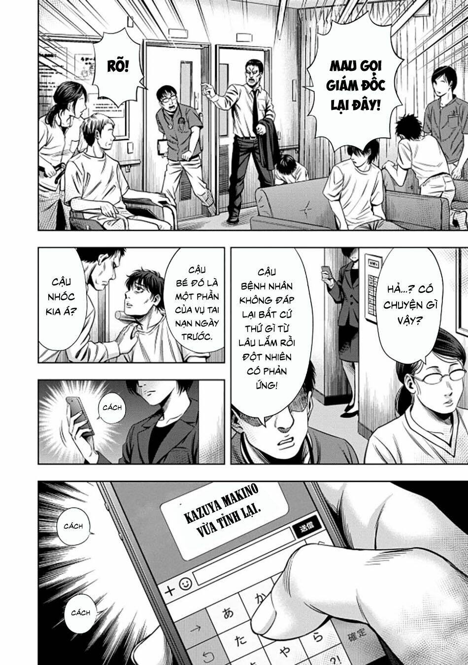 Bí Ngô Cuồng Sát – Pumpkin Night Chapter 40 - Trang 2