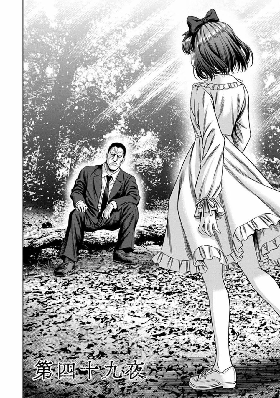 Bí Ngô Cuồng Sát – Pumpkin Night Chapter 41 - Trang 2