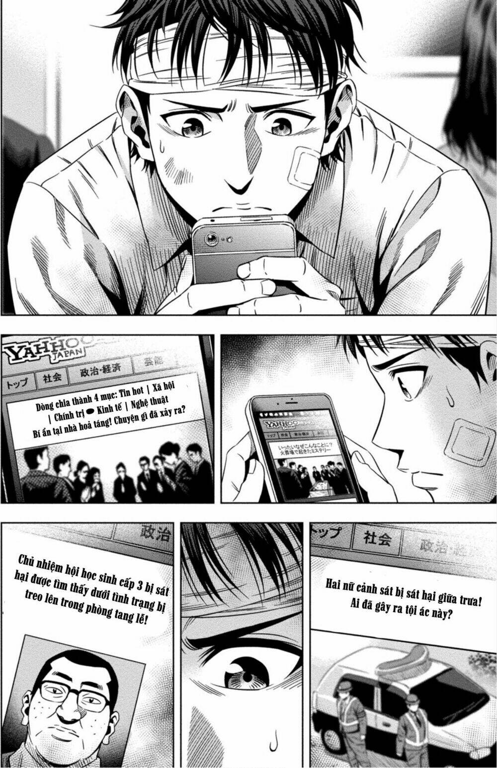Bí Ngô Cuồng Sát – Pumpkin Night Chapter 5 - Trang 2