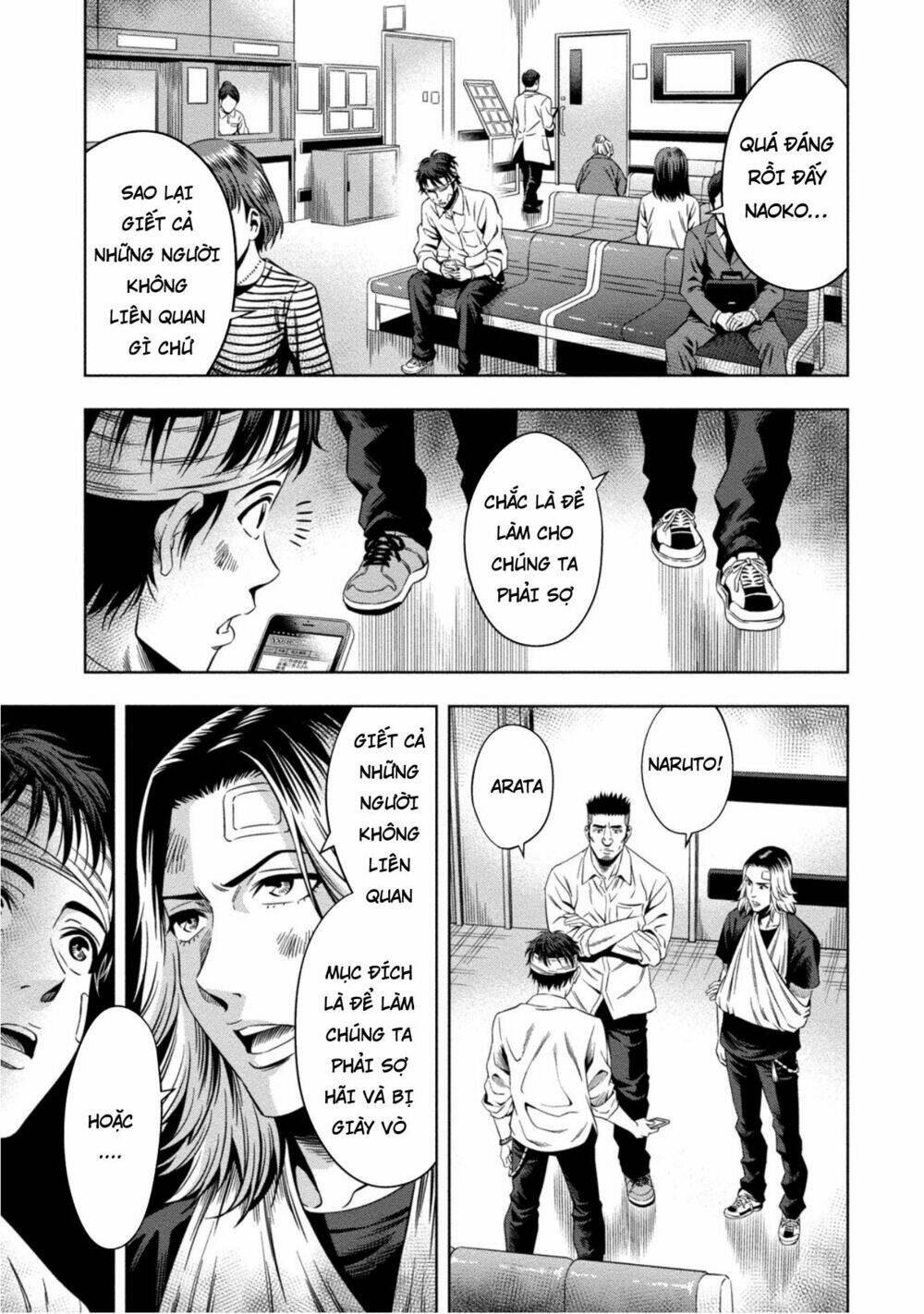 Bí Ngô Cuồng Sát – Pumpkin Night Chapter 5 - Trang 2