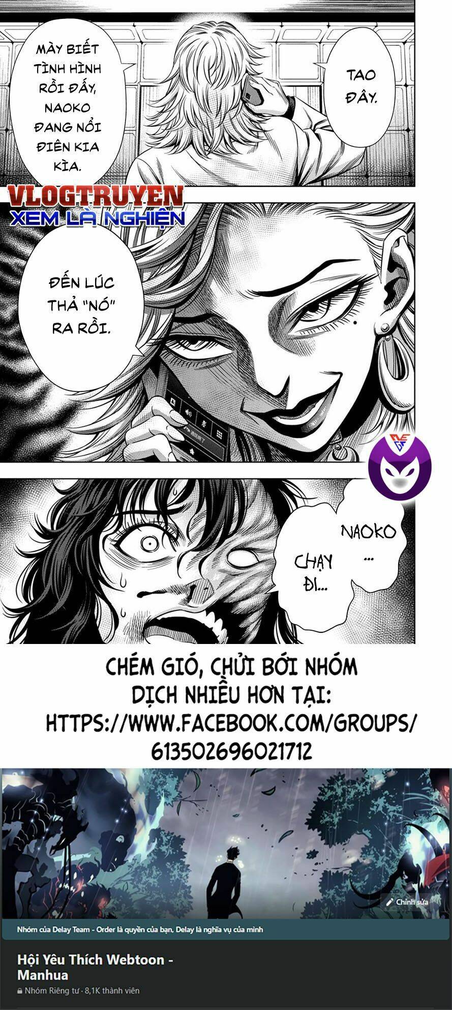 Bí Ngô Cuồng Sát – Pumpkin Night Chapter 53 - Trang 2