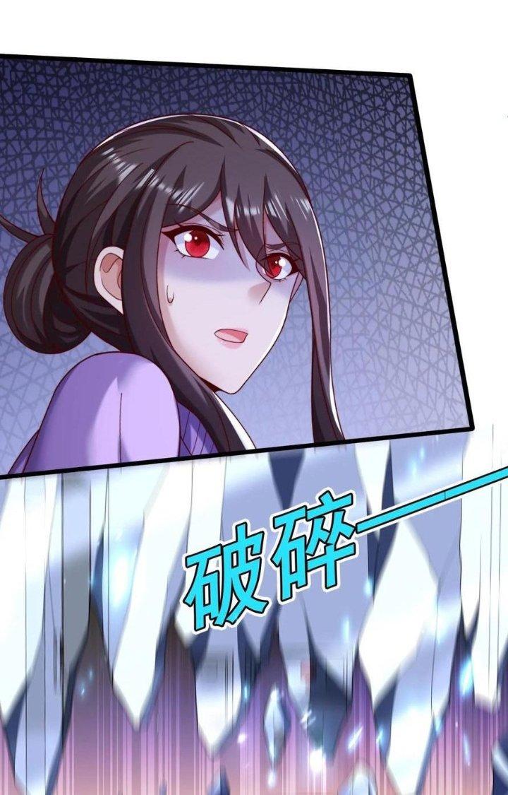 Bỉ Nhân Độc Tìm Đường Chết Chapter 104 - Trang 2