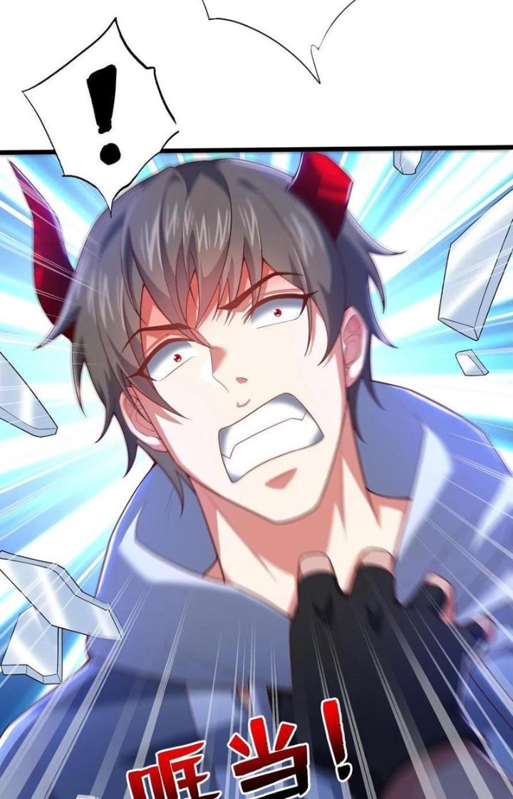 Bỉ Nhân Độc Tìm Đường Chết Chapter 107 - Trang 2