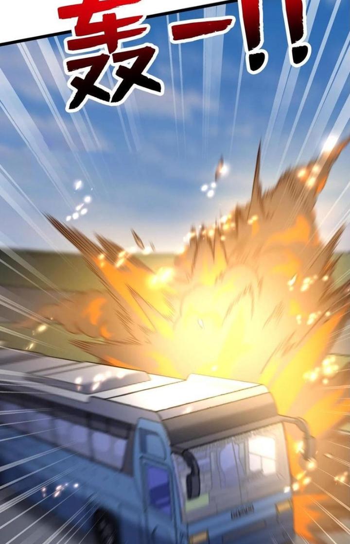 Bỉ Nhân Độc Tìm Đường Chết Chapter 107 - Trang 2