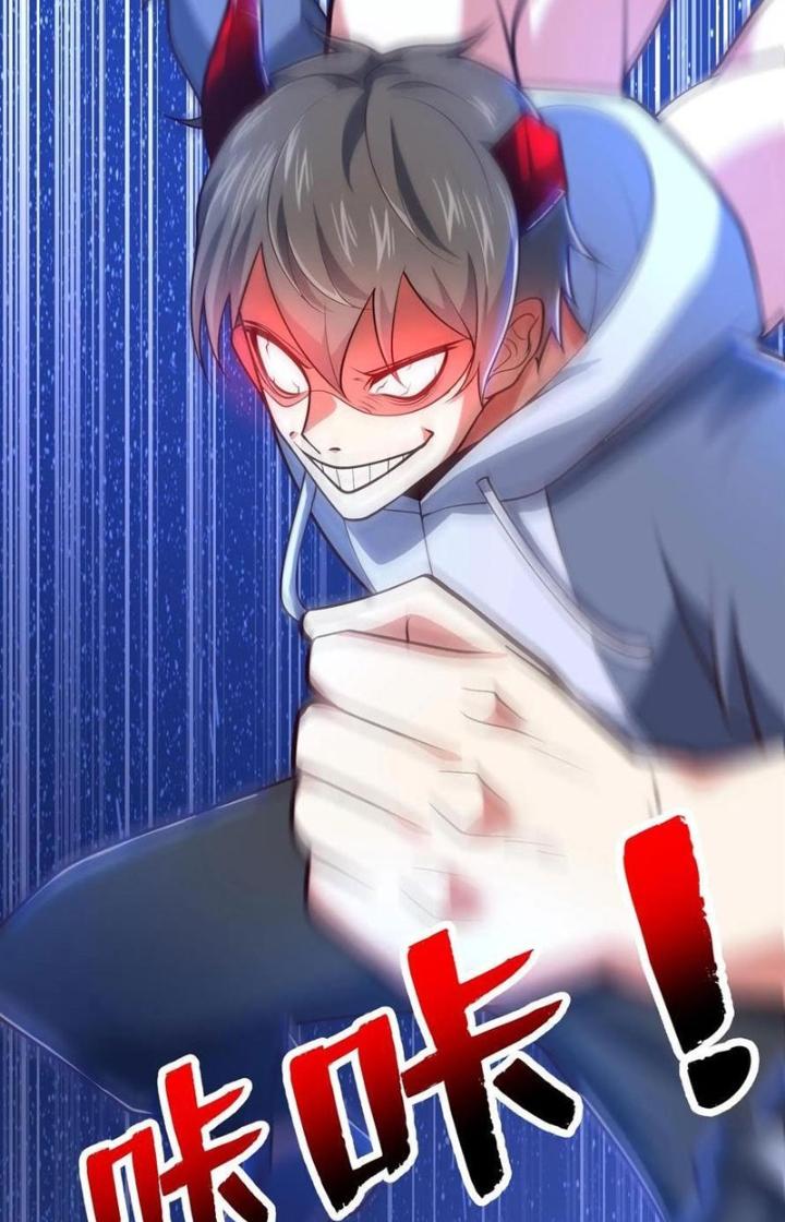 Bỉ Nhân Độc Tìm Đường Chết Chapter 107 - Trang 2