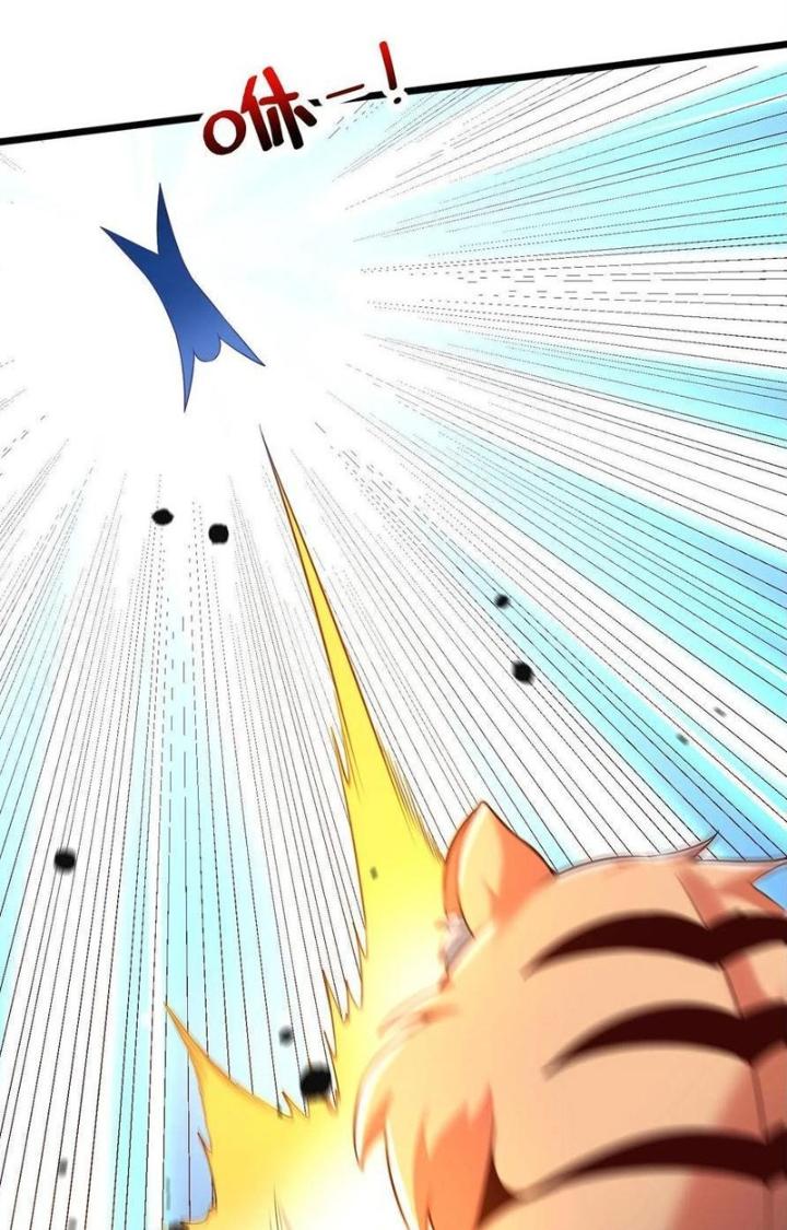 Bỉ Nhân Độc Tìm Đường Chết Chapter 107 - Trang 2