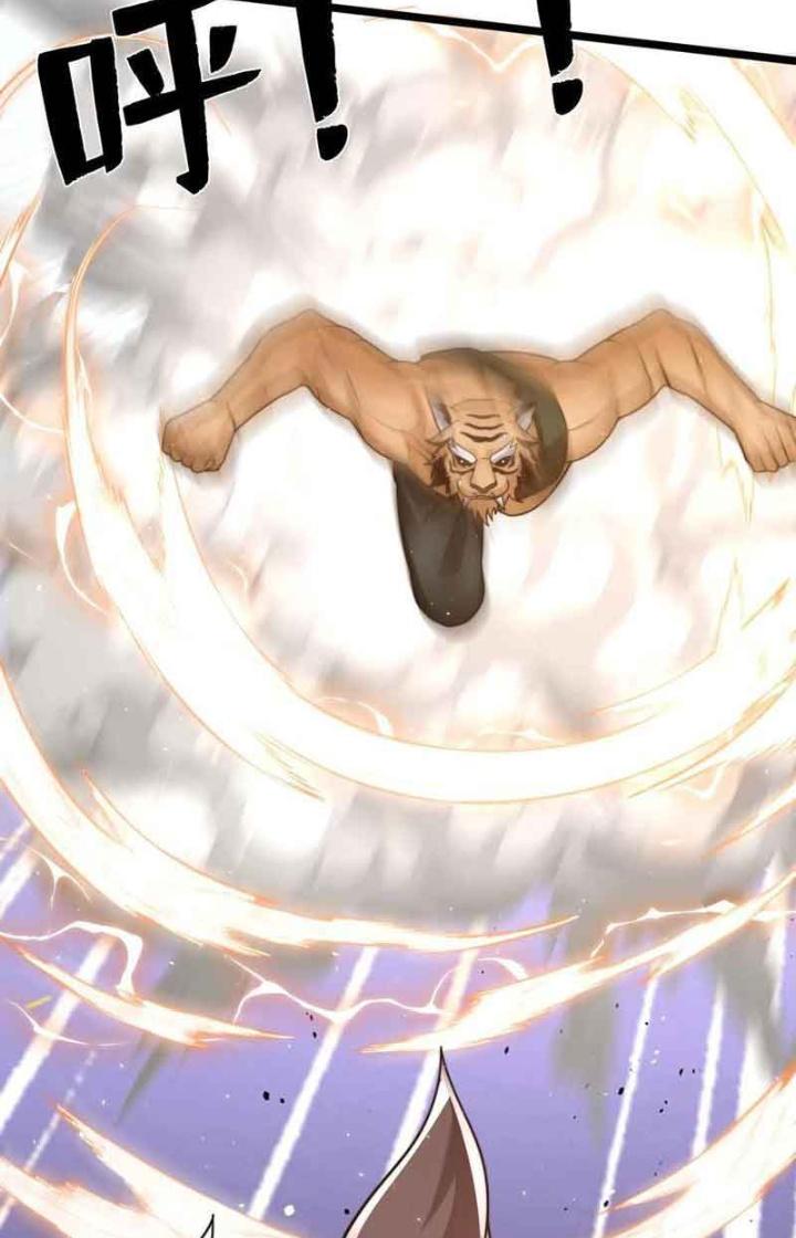 Bỉ Nhân Độc Tìm Đường Chết Chapter 108 - Trang 2